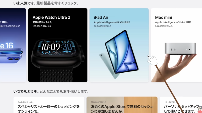 ギフト券のネットでの買取サービスの仕組みとは?